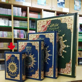Vier prachtig versierde Koranboeken met Tajweed kenmerken en islamitische patronen